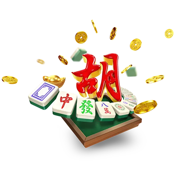 麻将胡了专题画面，突出牌面和主题角色
