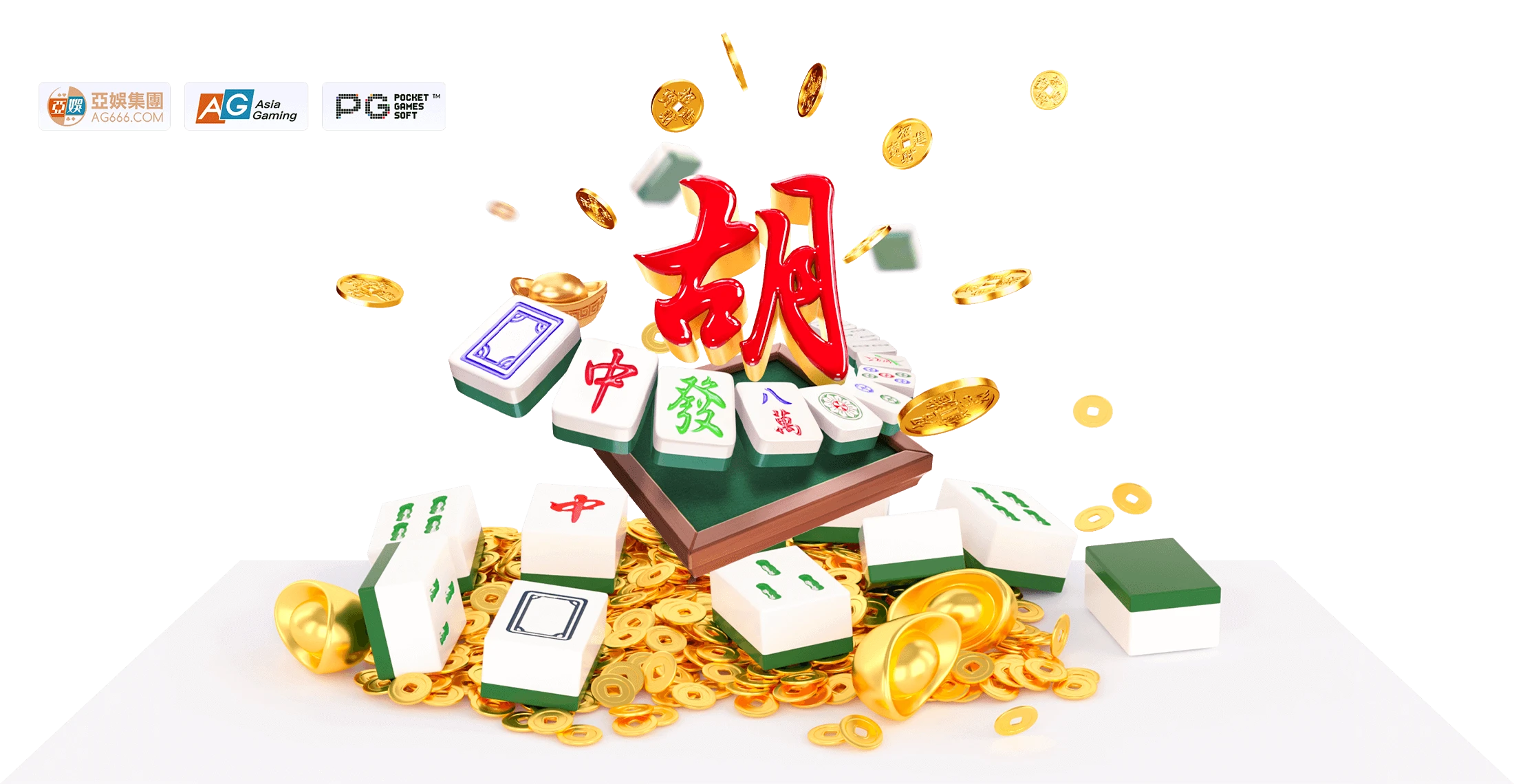 麻将胡了主题主视觉，展示东方牌面与角色氛围